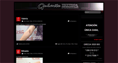 Desktop Screenshot of gulartetattoo.com